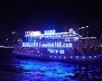 天字号